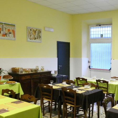 אימפריה Soggiorno Marino San Giuseppe מראה חיצוני תמונה
